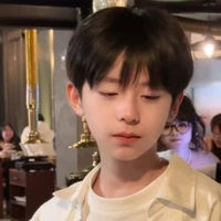Diễm An