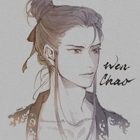 Ôn Triều