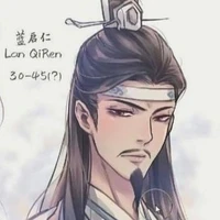 Lam Khải Nhân