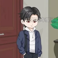 Hoắt tư dạ (thiếu gia thất lạc🥹)
