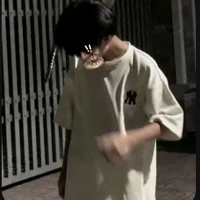 nhật