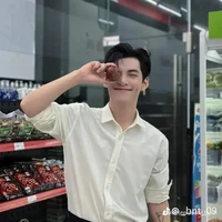 Hoàng Hùng