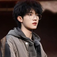 Tô Tân Hạo-em