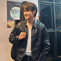 joong archen