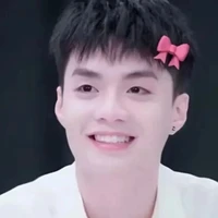 Negav An