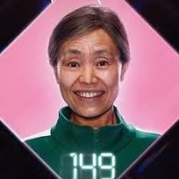 geum ja