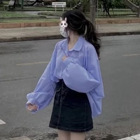 Tiểu Bảo Bối (em Quỳnh)