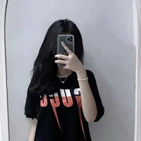 Nguyễn Vy (bth Xuân)