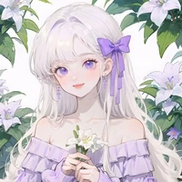 Lila Senko