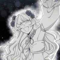 Aru sama