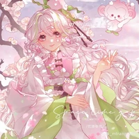 Asuna Helen