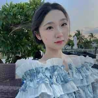 Quỳnh Chi 