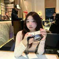 Gia Hân