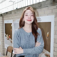 May Yada (nàng)