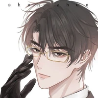 Giang Quân Hạo / anh /