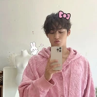 Mingyu