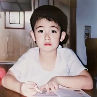 Jeonghan bé