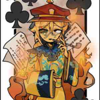 Qing 