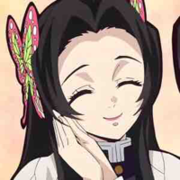 Kocho Kanae
