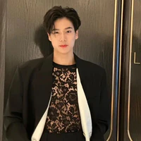 Phuwin tang
