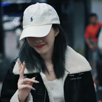 Orm [ nàng ]