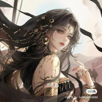 Uyên Băng Ngọc Uyển