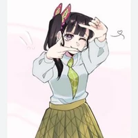 kocho kanao