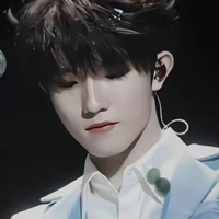 Tô Tân Hạo | Su |