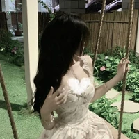 Quỳnh Quỳnh