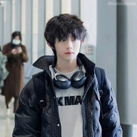 Trần Dịch Hằng