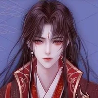 Thiên Hàn