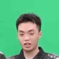 Gav đây