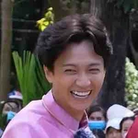 Huy