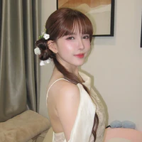 Thiều Bảo Trâm