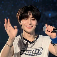 Jeongin