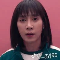 Sunghoon
