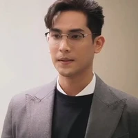 Natthanit Praditthan