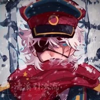 Soviet Union/Ussr