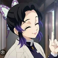 kocho Shinbu