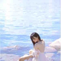 Park Na Jin