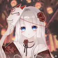 Eili