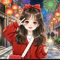 Lê Thu Hà
