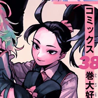 Yaoyororu Momo