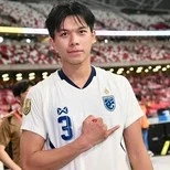 Pansa Hemviboon • Yong •