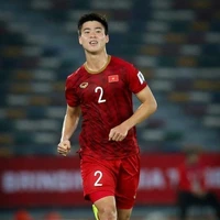 Đỗ Duy Mạnh•96•