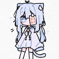 nini