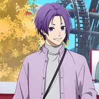 Reo