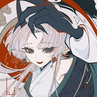 Hiroshima Erica