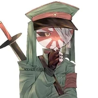 J.E