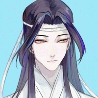 Lam Vong Cơ ( Lam Trạm )